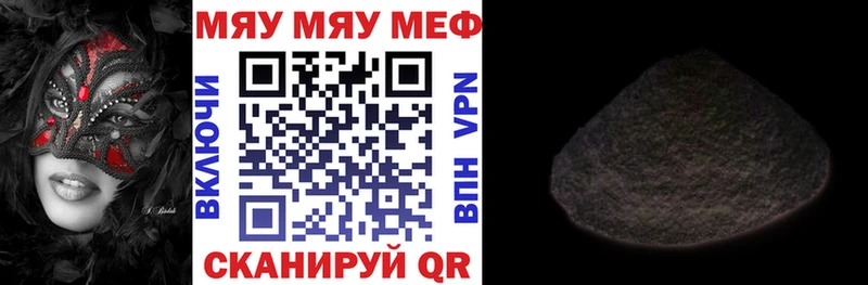Магазин наркотиков Чердынь Экстази  Кокаин  ГАШИШ  Конопля  mega онион  Псилоцибиновые грибы 