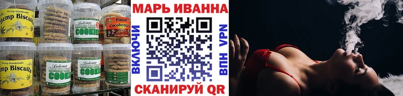 где продают наркотики  Чердынь  Еда ТГК конопля 