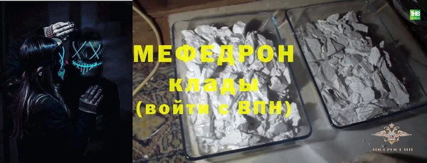 наркотики Баксан