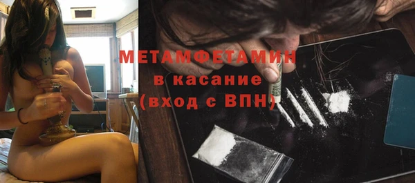 наркотики Баксан