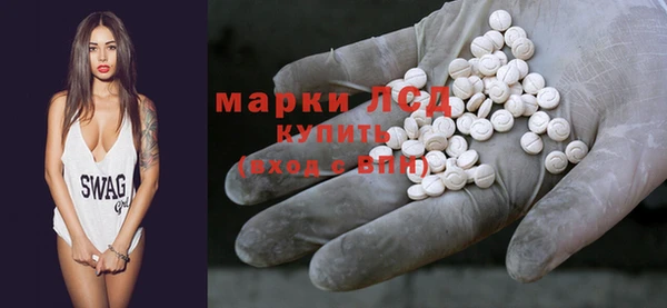 наркотики Баксан