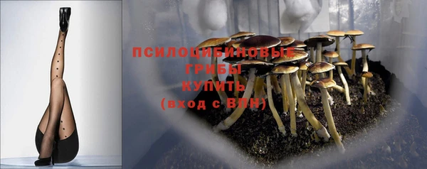 мефедрон мука Липки