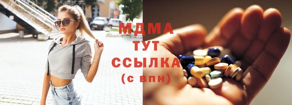 наркотики Баксан