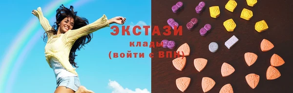 apvp Лиски