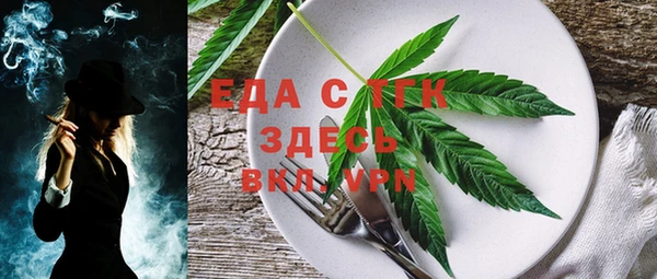 наркотики Баксан