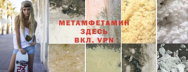индика Лихославль