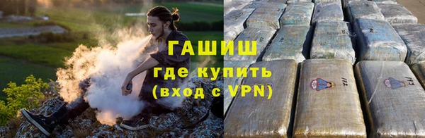 наркотики Баксан