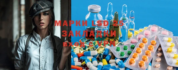 наркотики Баксан