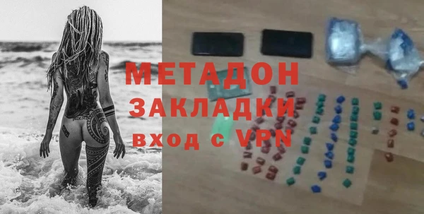 индика Лихославль