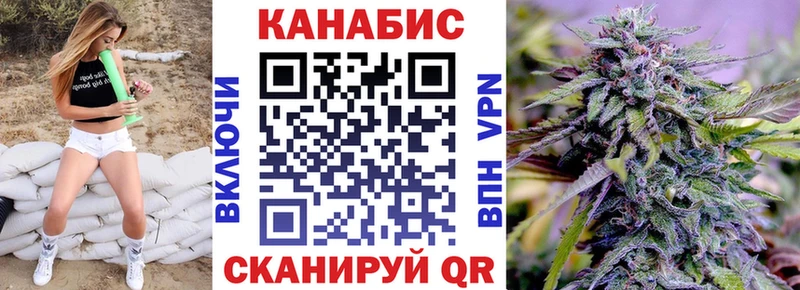 наркота  Чердынь  Бошки Шишки гибрид 
